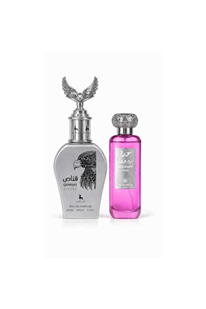 PINK Σετ 2 Αραβικών Αρωμάτων Qannas Silver & Moussiff EDP 100ml+100ml, Ξυλώδε...
