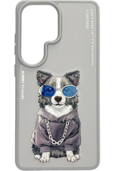 Nimmy Θήκη Γυαλιά Cool Dog για Samsung Galaxy S26 Ultra Γκρι