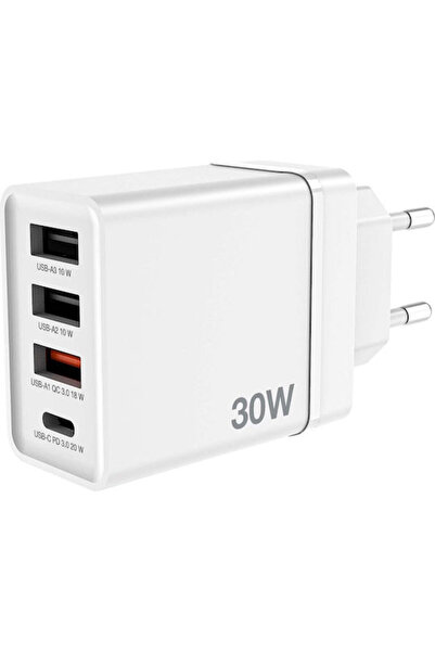 Verbatim Φορτιστής Χωρίς Καλώδιο με 3 Θύρες USB-A και 1 Θύρα USB-C, Παροχή Ισ...