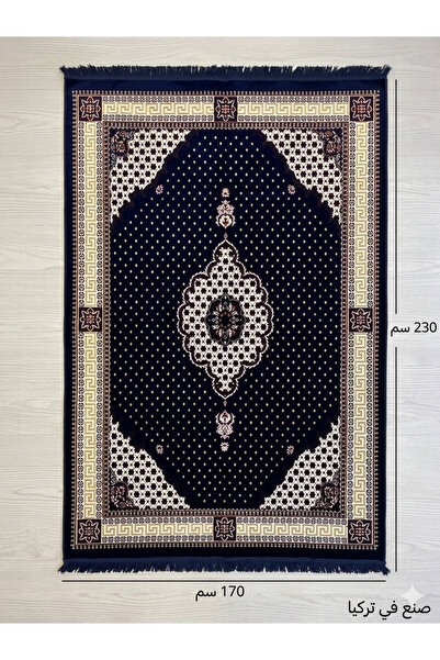 Generic Turkish Garden Carpet 170X230 cm |   Turkish Production |   Resistant...