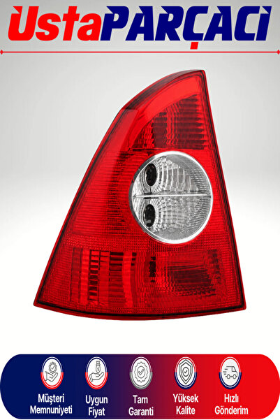 Ustaparçacı Ford Focus 2 2,5 Arka Stop Lambası Sedan Sağ 2005-2011