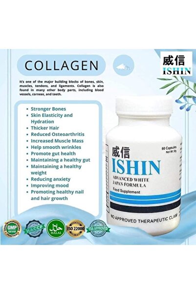 Top Choice Ishin 10X Advance White Japan formula,60Caps