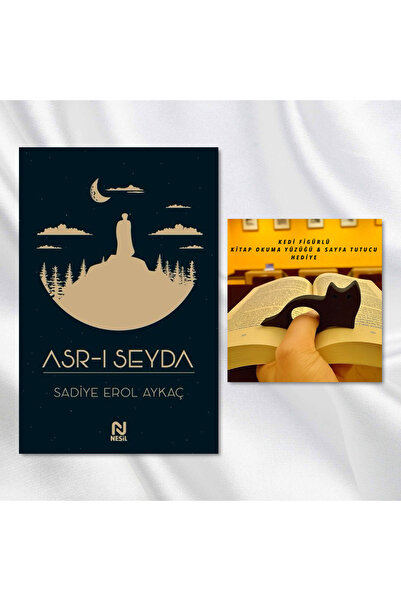 Nesil Yayınları ASR-I SEYDA / KEDİ FİGÜRLÜ KİTAP OKUMA YÜZÜĞÜ & SAYFA TUTUCU ...