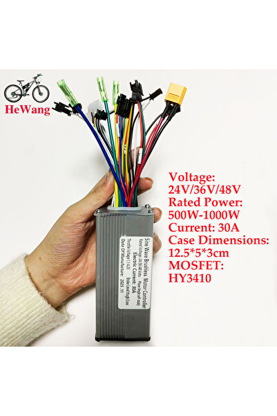 Choice Light Grey 24V/36V/48V 3mode sine wave Brushless motor controller 500W...