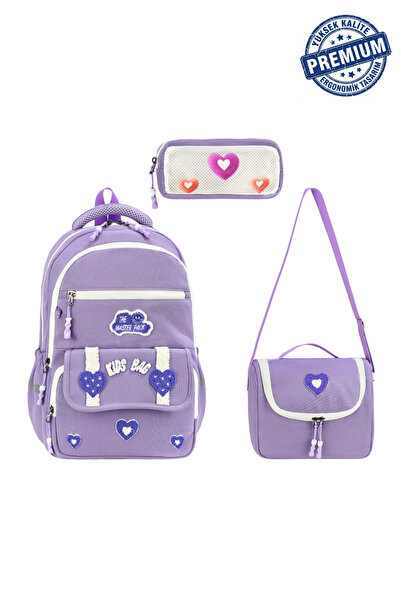 Speedy Bags حقيبة ظهر مدرسية ابتدائية فاخرة للفتيات مطرزة على شكل قلب مع حافظ...