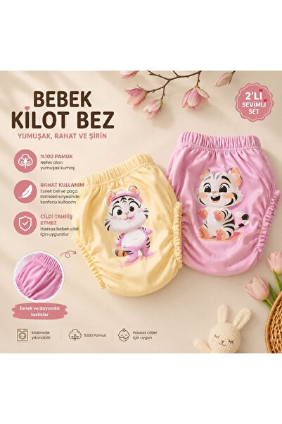 guaystyle Sıvı Geçirmez 2'li Paket Alıştırma Kilodu - %100 Pamuk Yıkanabilir ...