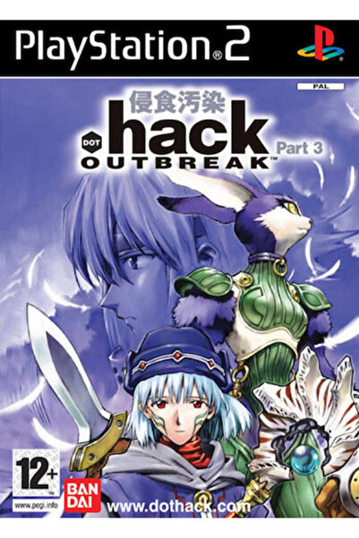 NAMCO BANDAI .hack/Outbreak Μέρος 3 Παιχνίδι PS2 (Μεταχειρισμένο)