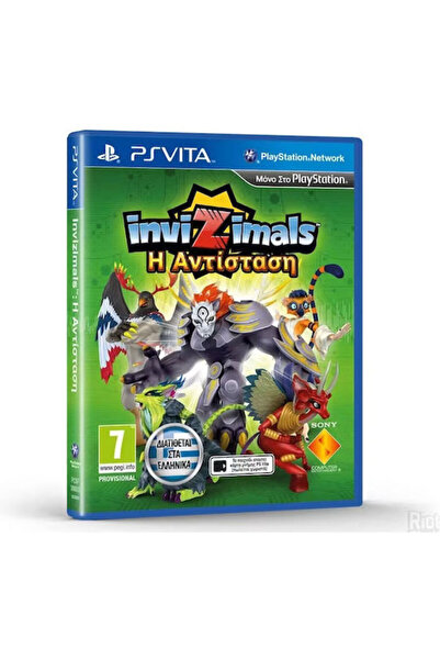 Sony Invizimals The Resistance PSVita