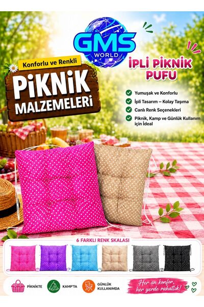 GMS WORLD 2 ADET 35X35 İPLİ PİKNİK PUF MİNDERİ
