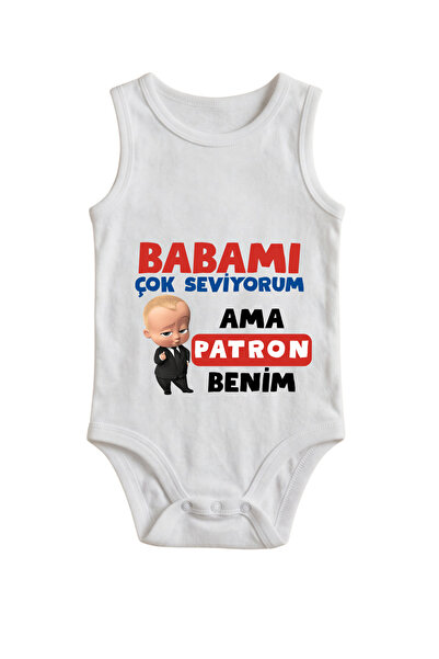 HAZDEN Babalar Günü Hediye Erkek & Kız Bebek Esprili Baskılı Beyaz Kolsuz Zıb...