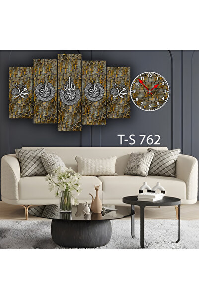 BellaaaModa Dini Temalı Dekoratif Desenli Mdf Tablo 5 Parça Set ve Saatli Tak...