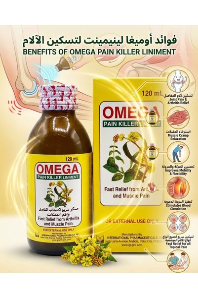 omega vit Pain Relief Paint 120 ml
