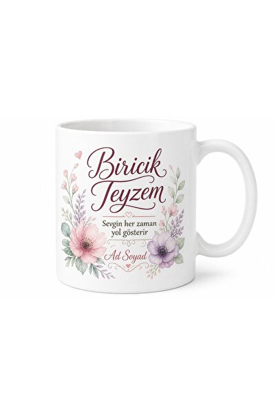 Tupya Gift Biricik Teyzem Yazılı Çift Yön Baskılı Hediyelik Kupa Bardak Teyze...
