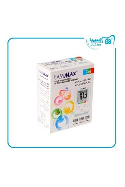 EASYmaxx جهاز قياس نسبة السكر في الدم الجديد من إيزي ماكس مع خاصية التحدث