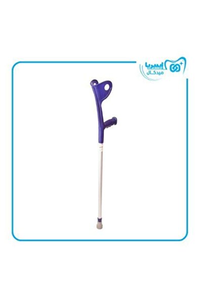 HTHwish Elbow Crutch-عكاز مرفق (عكاز واحد)