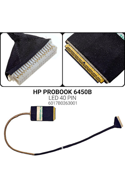 HP Καλώδιο Flex Οθόνης για Φορητό Υπολογιστή