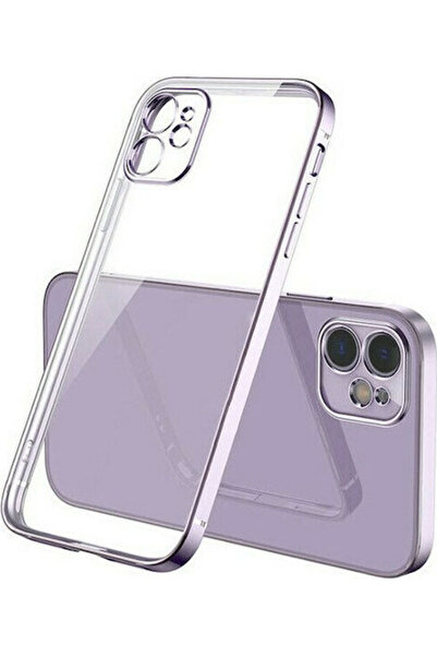 Other Bodycell HD Διαφανής Πίσω Θήκη Σιλικόνης Μωβ (iPhone 12 mini) Κωδικός: ...