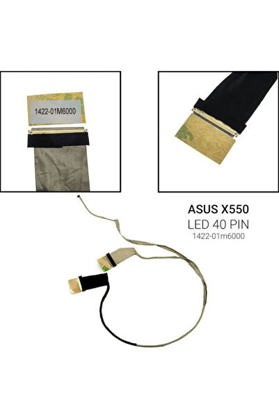 ASUS Καλώδιο Flex Οθόνης για Laptop X550