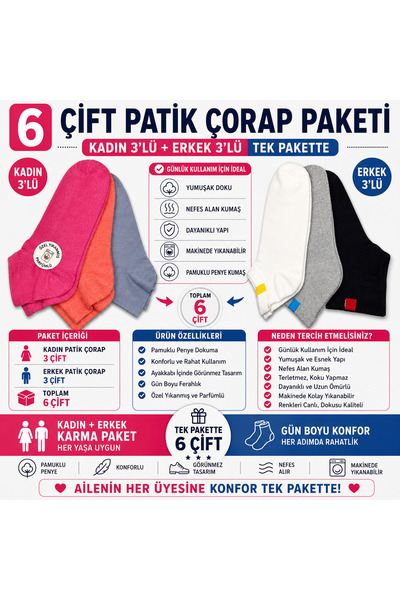 ESER Women's and Men's 6-Piece Bootie Socks Pack – Cotton