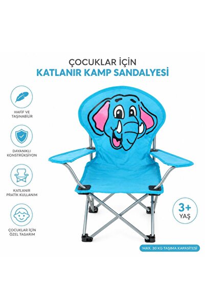 FİSHCOİN Kids 2-6 Yaş, Fil Figüranlı Mini Çoçuk Kamp Piknik Sandalyesi
