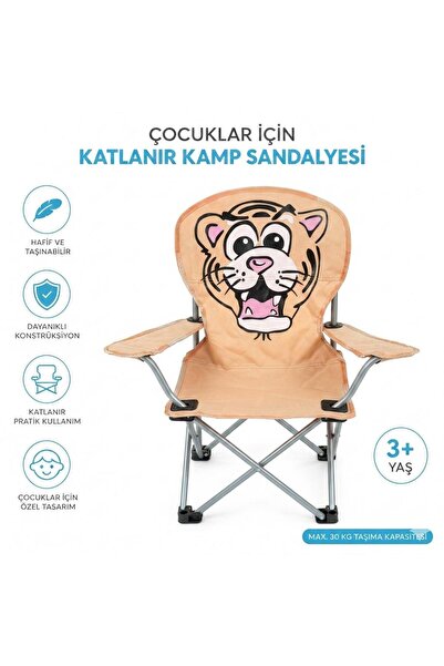 FİSHCOİN Kids 2-6 Yaş, Kaplan Figüranlı Mini Çoçuk Kamp Piknik Sandalyesi