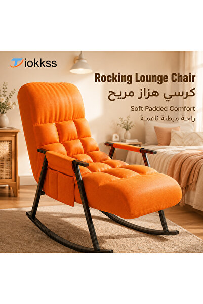 Tiokkss Orange Rocking Lounge Chair, High Backrest Padded Leisure Armchair Wi...