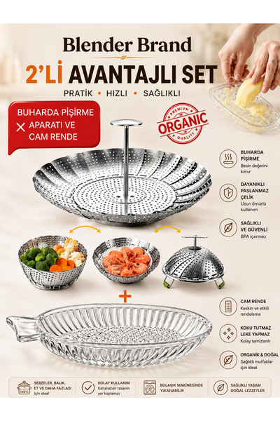 Blender Brand Set of 2 Steaming Vegetable Blanching Apparatus and Glass Baby ...
