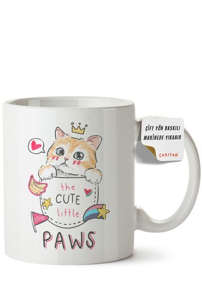 ET ERTAPASSAGE original creative designs Cat Design Printed Porcelain Mug (Do...