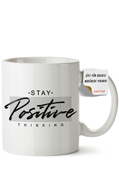ET ERTAPASSAGE original creative designs Message Written Design Printed Porce...