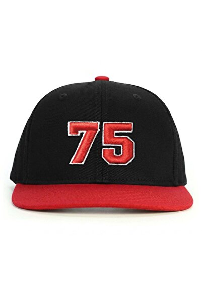 PataCute Number 75 (Embossed) Snapback Hat