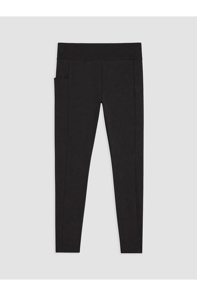 LC Waikiki Black Women's Sports Leggings with Elastic Waist