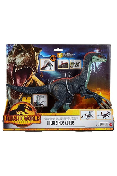 JURASSIC WORLD Слешър Дино