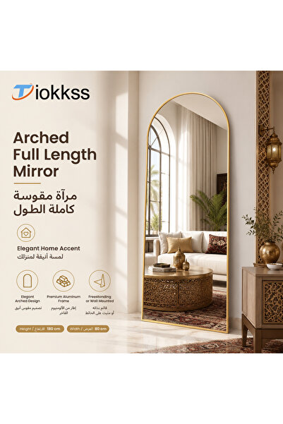 Tiokkss Gold Arched Full Length Mirror 80x180cm, Freestanding & Wall Mounted ...