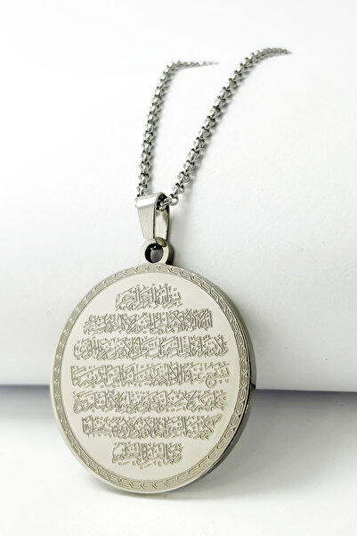 DEARWİSH Silver Color Double-Sided Ayetel Kürsi and Celcelütiye Engraved 60 c...