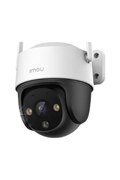 iMOUNT Cameră de supraveghere exterioară IP WiFi 6 Imou Cruiser 2C 5MPx 3K IP...