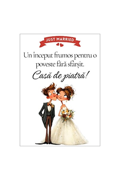 OEM Felicitare de nuntă 13x18 cm, Model 1, cu plic, carton