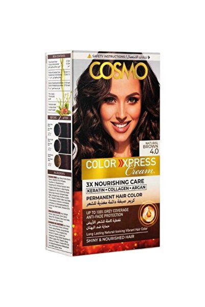 Cosmo Cosmo keratin collagen argan oil nourishing permanent hair dye cream - ...