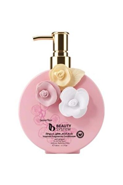 BEAUTY SYSTEM بلسم لجميع انواع الشعر من بيوتي سيستم - 500 مل