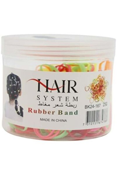 Hair System مغاط شعر من هير سيستم - ملون | 25جرام