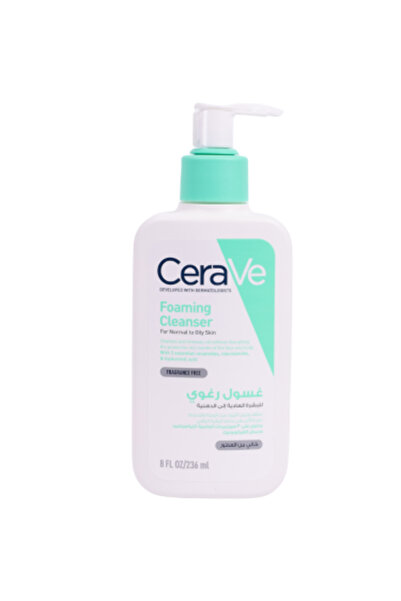 CeraVe غسول رغوي للبشرة العادية والدهنية خال من العطور من سيرافي - 236 مل