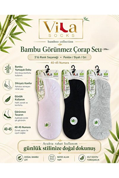 VILA Erkek Görünmez Bambu Dikişsiz Sneaker Çorap 6'Lı