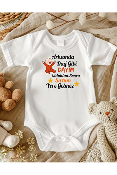 lupi I Have an Uncle Like a Mountain Behind Me Written Baby Bodysuit