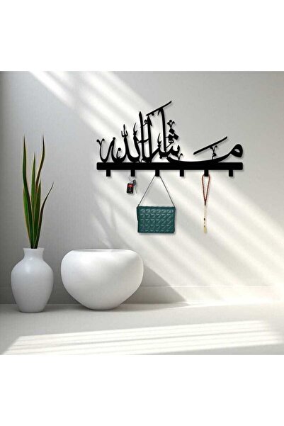 Slasa حامل مفاتيح إسلامي من الأكريليك بعبارة ما شاء الله، فن جداري إسلامي، دي...