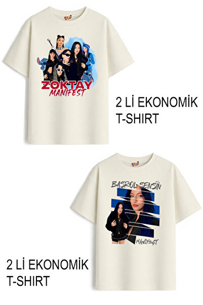Belya Kids Wear Κοριτσίστικα μπλουζάκια 8 Manifest Design, Οικονομικό Πακέτο ...