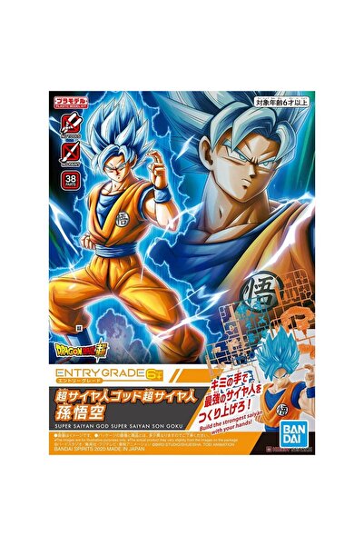 BANDAI Ντράγκον Μπολ - Έκδοση Αρχικού Επιπέδου Σούπερ Σαϊγιάν Θεός Σούπερ Σαϊ...