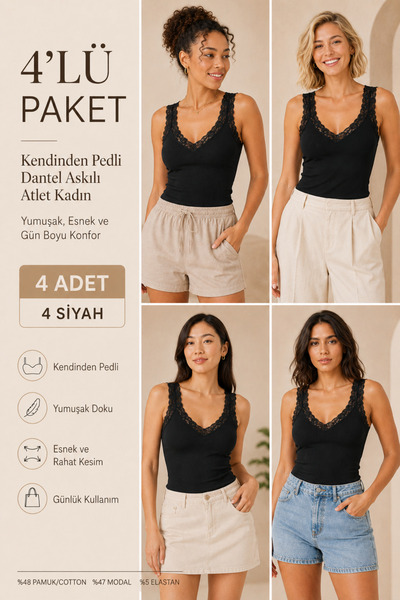 Loule Women's Cotton & Modal Lace Strap Padded 4-Piece Flexible Daily Tank To...