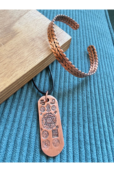 Rupen Kraft Handcrafted Pure Copper Bracelet and Armor Prayer Engraved Copper...