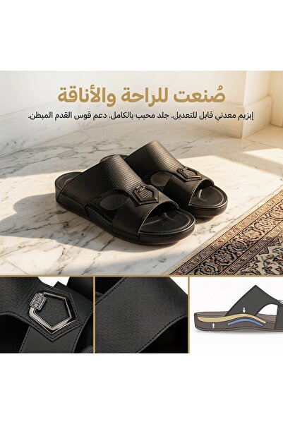 Saudi Step Men's Modern Classic Sharqi Sandals - Premium Brown Leather