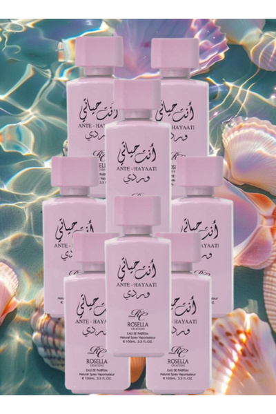 ROSELLA 8 Pieces Ante Hayaati Wardi Perfume 100ML