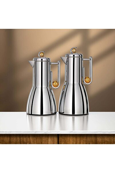 Almarjan Vacuum Flask Set, 2 Pieces – Gold & Silver